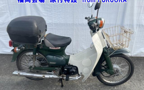 OTHER C50-FI