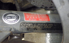 YAMAHA MAJESTY 250 Gen.4 SG20J