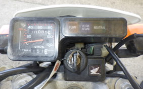 HONDA TLM220R MD23