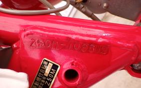 HONDA MONKEY 2024 Z50M