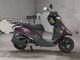 Фото Yamaha AXIS Z с японского аукциона