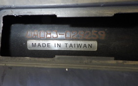 YAMAHA GEAR Gen.2 UA08J