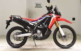 HONDA CRF250 RALLY LDA 2025 MD44