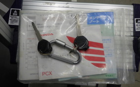 HONDA PCX 125 2023 JF28