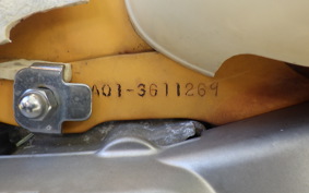 HONDA LITTLE CUB AA01