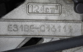 YAMAHA AXIS 125 Z SED7J