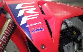 HONDA CRF250 RALLY 2018 ME12