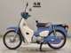 Фото Honda C50 SUPER CUB 2020 с японского аукциона