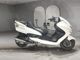 Фото Yamaha MAJESTY 250C с японского аукциона