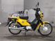 Фото Honda CROSS CUB110 2015 с японского аукциона
