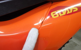 KTM 250 EXC F SIXDAYS