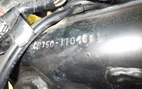 HONDA CB750 2018 CB750