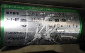 YAMAHA AXIS 125 Z SED7J