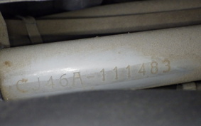 SUZUKI SKYWAVE 250 (Burgman 250) Gen.3