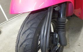 HONDA GIORNO 2 AF70