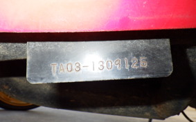 HONDA GYRO CANOPY TA03