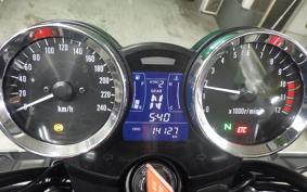 KAWASAKI Z900RS 2022 ZR900C