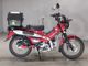 Фото Honda CT125 HUNTER CUB 2022 с японского аукциона