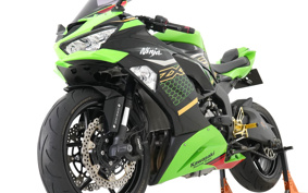 KAWASAKI NINJA ZX-6R KRT 2020 ZX636G
