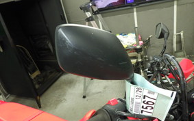 HONDA CRF250L