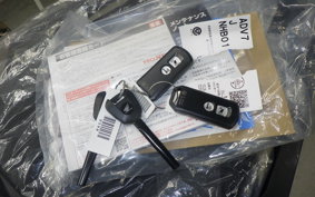 HONDA X-ADV 750 2026 RH21