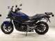 Фото Honda NC750X Limited 2015 с японского аукциона