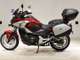 Фото Honda NC750X 2016 с японского аукциона