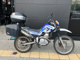 Фото Yamaha SEROW 250 с японского аукциона