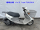 Фото Suzuki LET's 4 с японского аукциона