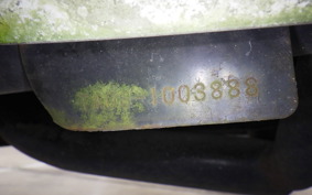 HONDA GYRO CANOPY TA03