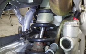 HUSQVARNA SM450R 2007