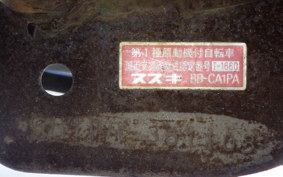 SUZUKI LET's 2 CA1PA