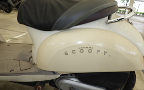 HONDA CREA SCOOPY AF55