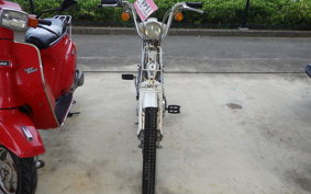 HONDA NOVIO PM50