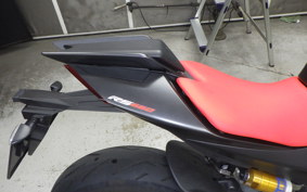 APRILIA RS660 2023