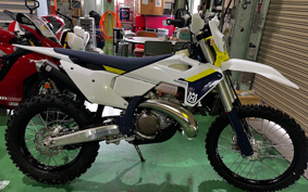 HUSQVARNA IS SC BAR NATE250