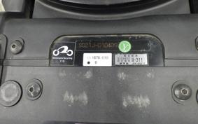 YAMAHA MAXAM 250 2001 SG21J
