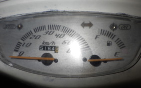 HONDA DIO ZX GEN 2 AF35