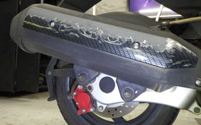 PGO G-MAX125