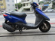 Фото Yamaha AKUSHI STREET с японского аукциона