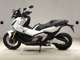 Фото Honda X-ADV 750 2025 с японского аукциона