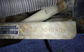 HONDA SPACY 125 Gen. 2 JF03