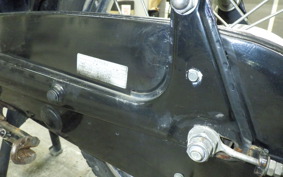 YAMAHA YB50 2023 UA05J