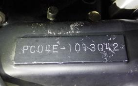 HONDA CBX550F INTEGRA 2025 PC04