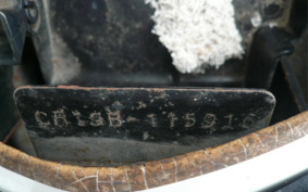 SUZUKI  ASH R CA19B