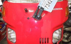 HONDA GYRO CANOPY 2024 TA03