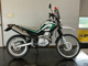 Фото Yamaha SEROW 250 с японского аукциона