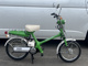 Фото Honda ROAD PAL с японского аукциона