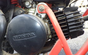HONDA QR50 2015 AE01
