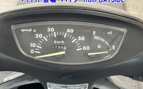 HONDA DIO